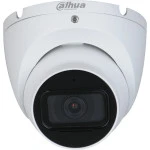 IP видеокамера Dahua DH-IPC-HDW1230TP-A-0360B-S5-QH2 Купольная, Уличная, Проводная, 3.6 мм, 1/2.8", 2 Мп ~ 1920×1080 Full HD