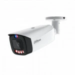 IP видеокамера Dahua DH-IPC-HFW3649T1P-AS-PV-0280B-PRO Цилиндрическая, Уличная, Проводная, 2.8 мм, 1/1.8ʺ, 6 Мп ~ 3200x1800