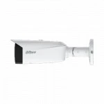 IP видеокамера Dahua DH-IPC-HFW3649T1P-AS-PV-0280B-PRO Цилиндрическая, Уличная, Проводная, 2.8 мм, 1/1.8ʺ, 6 Мп ~ 3200x1800