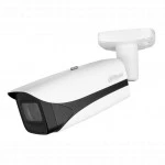 IP видеокамера Dahua DH-IPC-HFW5541EP-ZE-0735-S3 Цилиндрическая, Уличная, Проводная, 7 ~ 35 мм, 1/2.7", 5 Мп ~ 2960 × 1668