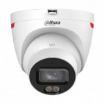 IP видеокамера Dahua DH-IPC-HDW2249TP-S-LED-0360B-PRO (Купольная, Уличная, Проводная, 3.6 мм, 1/2.9", 2 Мп ~ 1920×1080 Full HD)