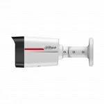 IP видеокамера Dahua DH-IPC-HFW2249TLP-S-LED-0360B-PRO Цилиндрическая, Уличная, Проводная, 3.6 мм, 1/2.9", 2 Мп ~ 1920×1080 Full HD