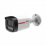 IP видеокамера Dahua DH-IPC-HFW2249TLP-S-LED-0360B-PRO Цилиндрическая, Уличная, Проводная, 3.6 мм, 1/2.9", 2 Мп ~ 1920×1080 Full HD