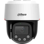IP видеокамера Dahua DH-SD2C400NA-B-PV-PRO (PTZ-поворотная, Уличная, Проводная, 4 мм, 1/1.8ʺ, 4 Мп ~ 2560×1440 Quad HD)