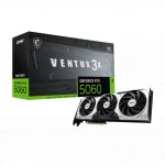 Видеокарта MSI GeForce RTX 5060 8G VENTUS 3X OC (8 ГБ)
