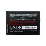 Аксессуар для штрихкодирования UROVO  Аккумуляторная батарея для DT50 (HB50DT50)