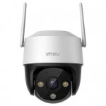 IP видеокамера IMOU Crusier SE+ 3MP IPC-K7CP-3H1WE-imou (PTZ-поворотная, Уличная, WiFi, 3.6 мм, CMOS, 3 Мп ~ 2304x1296)