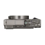 Фотоаппарат Nikon CoolPix A1000 - Silver VQA081EA