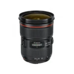 Аксессуар для фото и видео Canon EF II USM 1056B005