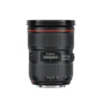 Аксессуар для фото и видео Canon EF II USM 1056B005