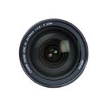 Аксессуар для фото и видео Canon EF II USM 1056B005