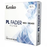 Аксессуар для фото и видео Kenko PL FADER ND3-ND400