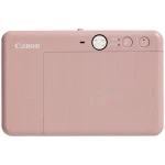 Фотоаппарат Canon Zoemini S2 4519C006