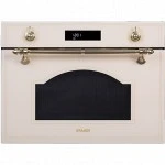 Микроволновая печь GRAUDE MWGK 45.0 EL