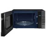 Микроволновая печь Samsung ME88SUG/BW