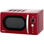 Микроволновая печь Galanz MOG-2073DR