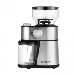 Кофемашина KITFORT КТ-717