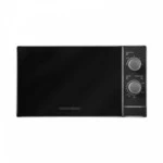 Микроволновая печь Redmond RM-2001