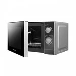 Микроволновая печь Redmond RM-2001