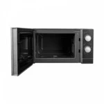 Микроволновая печь Redmond RM-2001