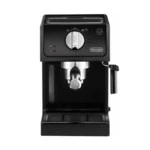 Кофемашина DeLonghi ECP 31.21 0132104157