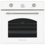 Духовка Kuppersberg SR 609 W Silver