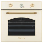 Духовка Kuppersberg SR 609 C Bronze