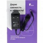 KITFORT КТ-2805 Увлажнитель воздуха