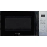 Микроволновая печь DAUSCHER DMW-2040DG