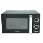Микроволновая печь Centek CT-1575