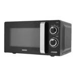 Микроволновая печь Centek CT-1575