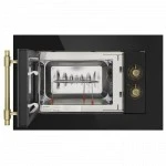 Микроволновая печь MAUNFELD JBMO.20.5GRBG MBMO.20.8GW