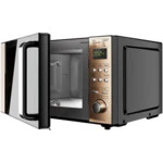 Микроволновая печь Centek CT-1574 BG