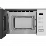 Микроволновая печь MAUNFELD MBMO.20.8GW КА-00013591