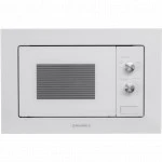 Микроволновая печь MAUNFELD MBMO.20.1PGW КА-00013588