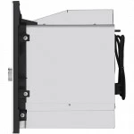 Микроволновая печь MAUNFELD MBMO.20.7S КА-00013589
