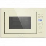 Микроволновая печь MAUNFELD MBMO.25.7GBG УТ000008434