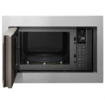 Микроволновая печь LG MS2595CIST 1318616