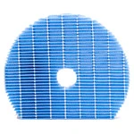 Аксессуар Sharp Фильтр для воздухоочистителя FZG60MFE