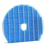 Аксессуар Sharp Фильтр для воздухоочистителя FZG60MFE