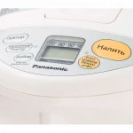 Panasonic NC-DG3000 NC-DG3000WTS Термопот, 3 л., 700 Вт
