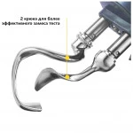 Миксер KITFORT КТ-1343-2 Стационарный, 1000 Вт