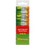 Батарейка GP 270AAHC AA NiMH 2700mAh 270AAHC-CRB10