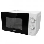 Микроволновая печь Gorenje M20XYZ MO20E1W