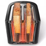 Тостер Philips HD2635/90 950 Вт