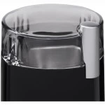 Кофемашина ARDESTO Кофемолка KCG-8805 черная