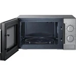Микроволновая печь Samsung ME81MRTB/BW
