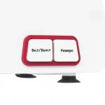 Мясорубка KITFORT КТ-2107 (1000 Вт)