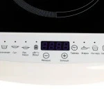 Плита KITFORT КТ-101