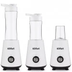 Блендер KITFORT КТ-1340-1 Стационарный, 350 Вт
